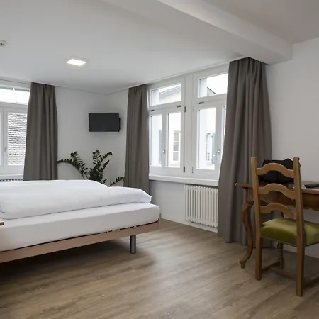 Vadian Garni サンクト・ガーレン