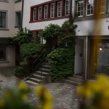 Vadian Garni ホテル サンクト・ガーレン