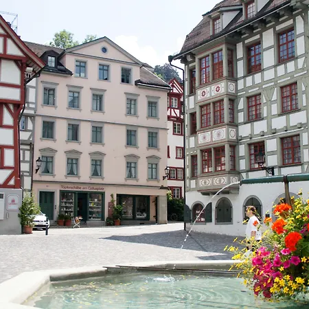 ホテル Vadian Garni 2*