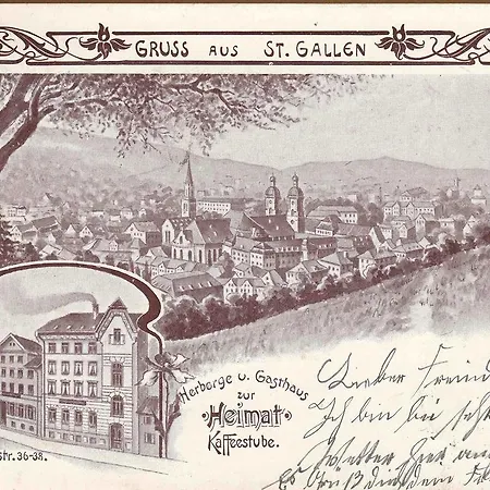 Vadian Garni سانت غالن